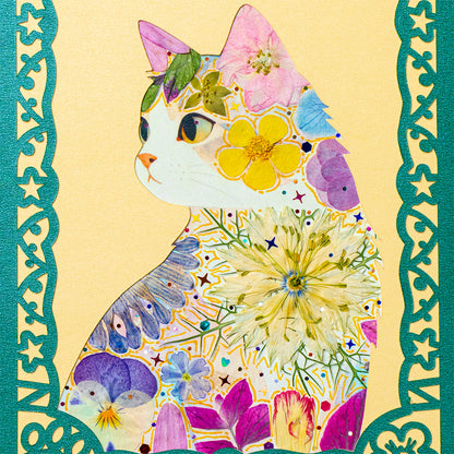Solar Bloom - Gazing Cat - | Petal & Still