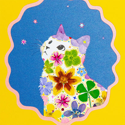 Starstruck - Looking Up Cat - | Petal & Still