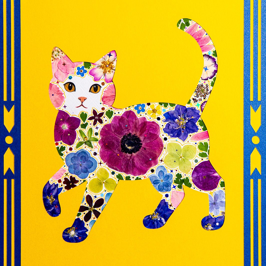 Strolling Cat - | Petal & Still