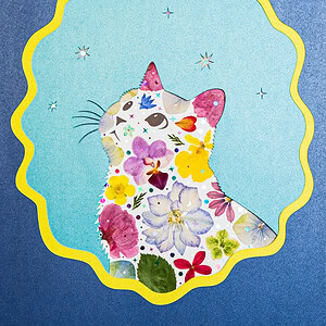 Looking Up Cat: Blue Aurora 8.3"×11.7"