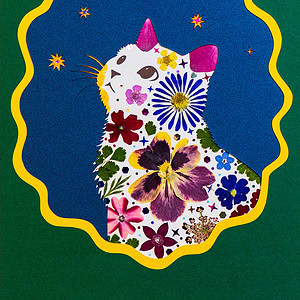 pressed_flower_art_kit_cat_looking_up_emerald_galaxy_detail Looking Up Cat: Emerald Galaxy 5"×7"